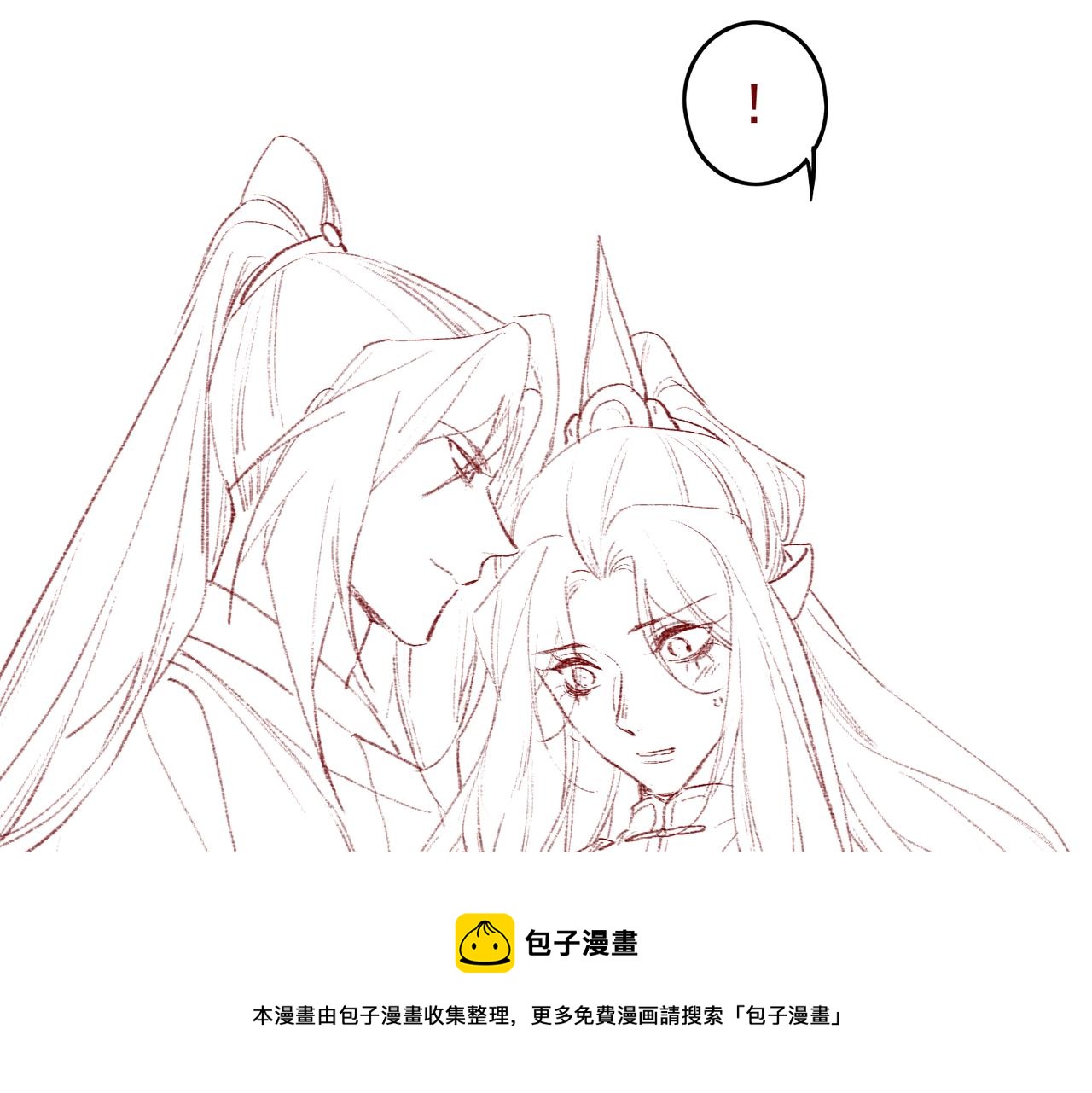 第37话 亲手上药72