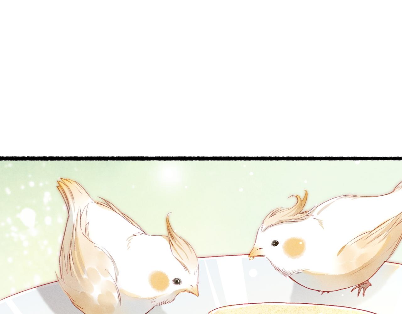 第79话 小皇帝遇险了？！102