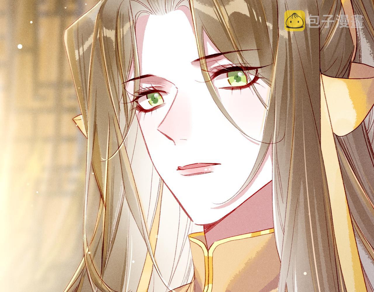 第76话 认罪？79