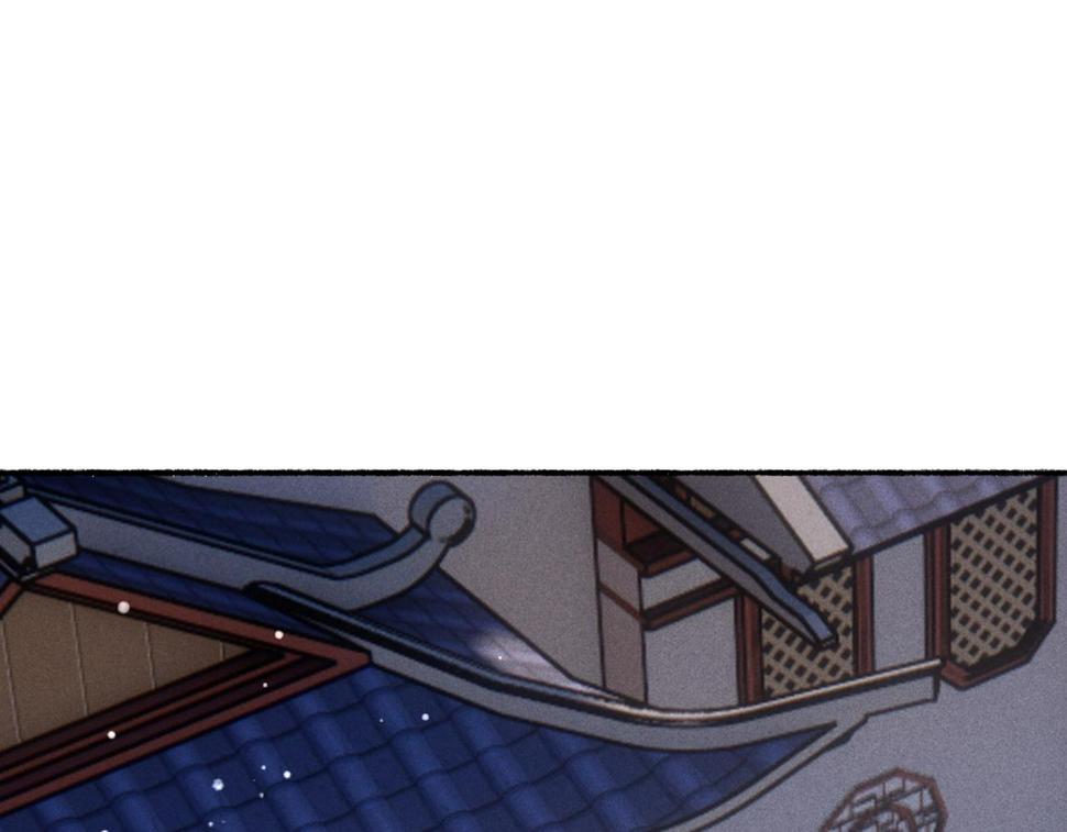 第87话 小皇帝不愿和好65