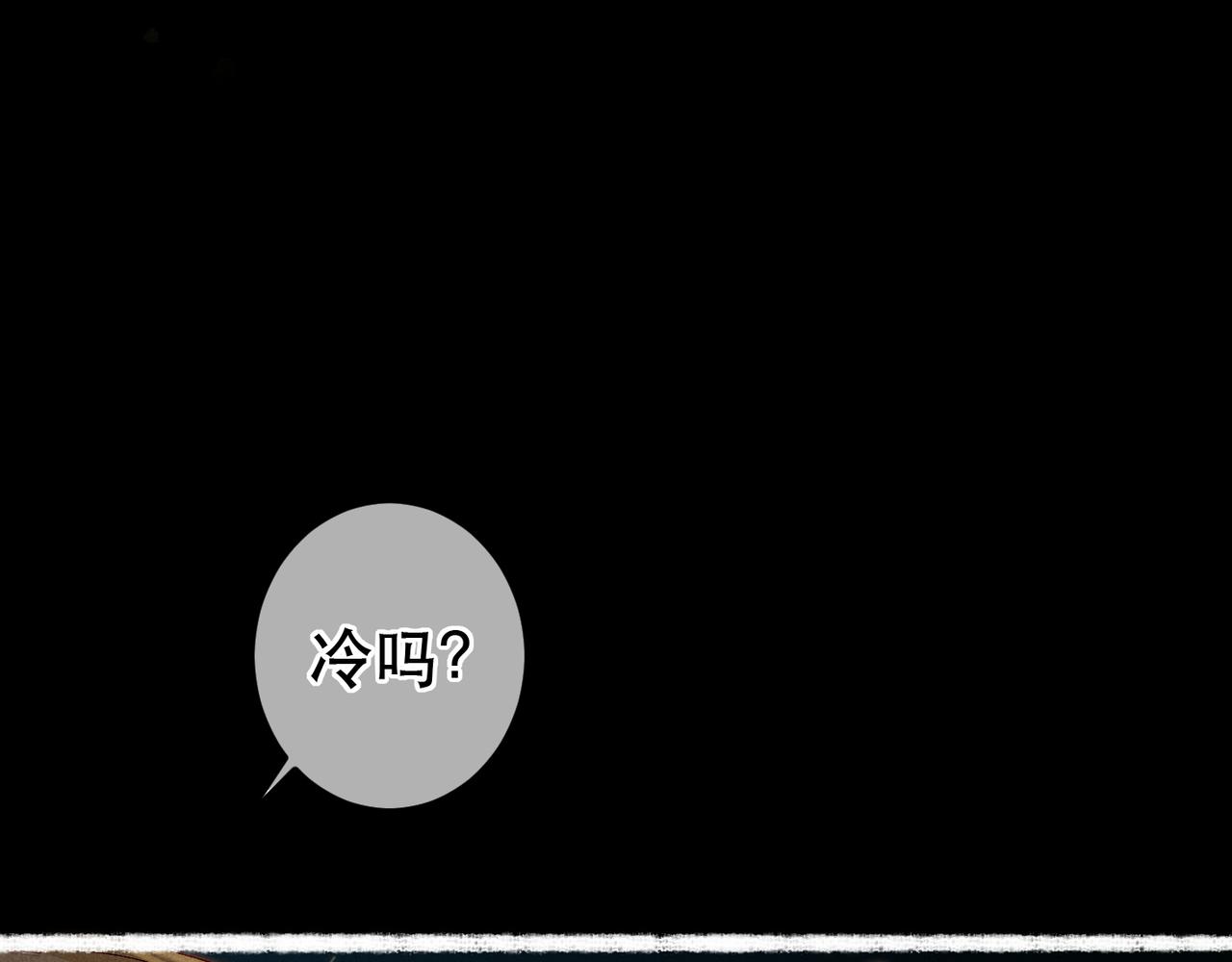 第71话 照顾66