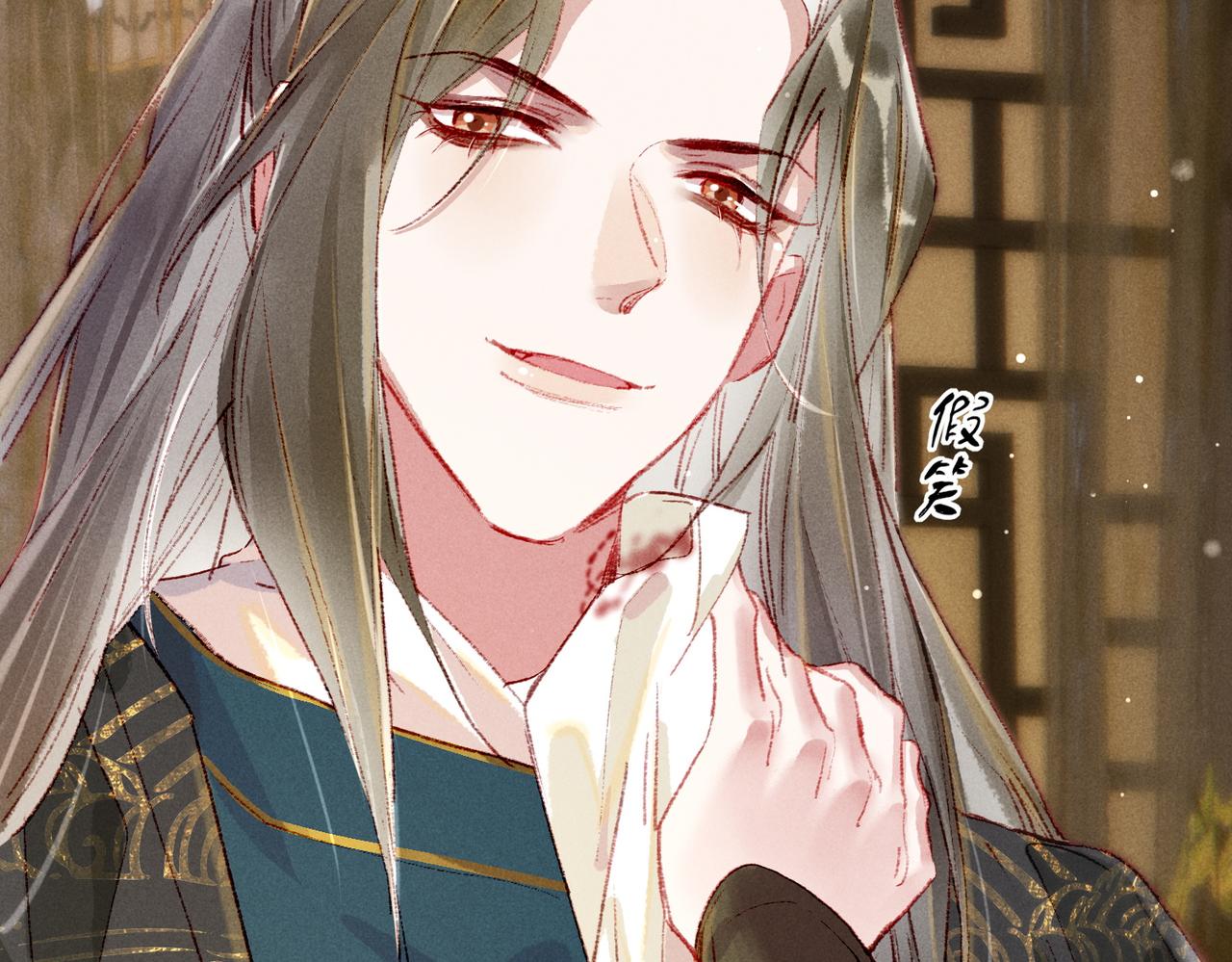 第39话 真心付出36