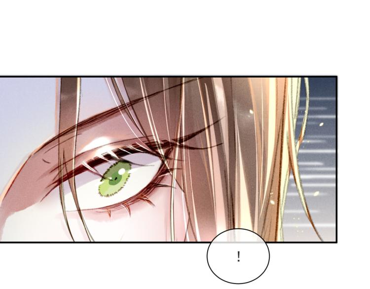 第2话 采花贼120