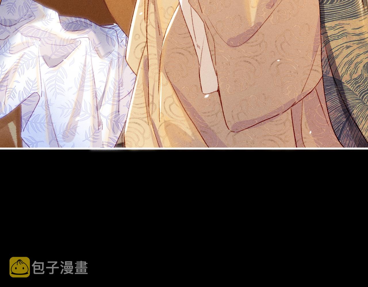 第6话 共度春宵？57