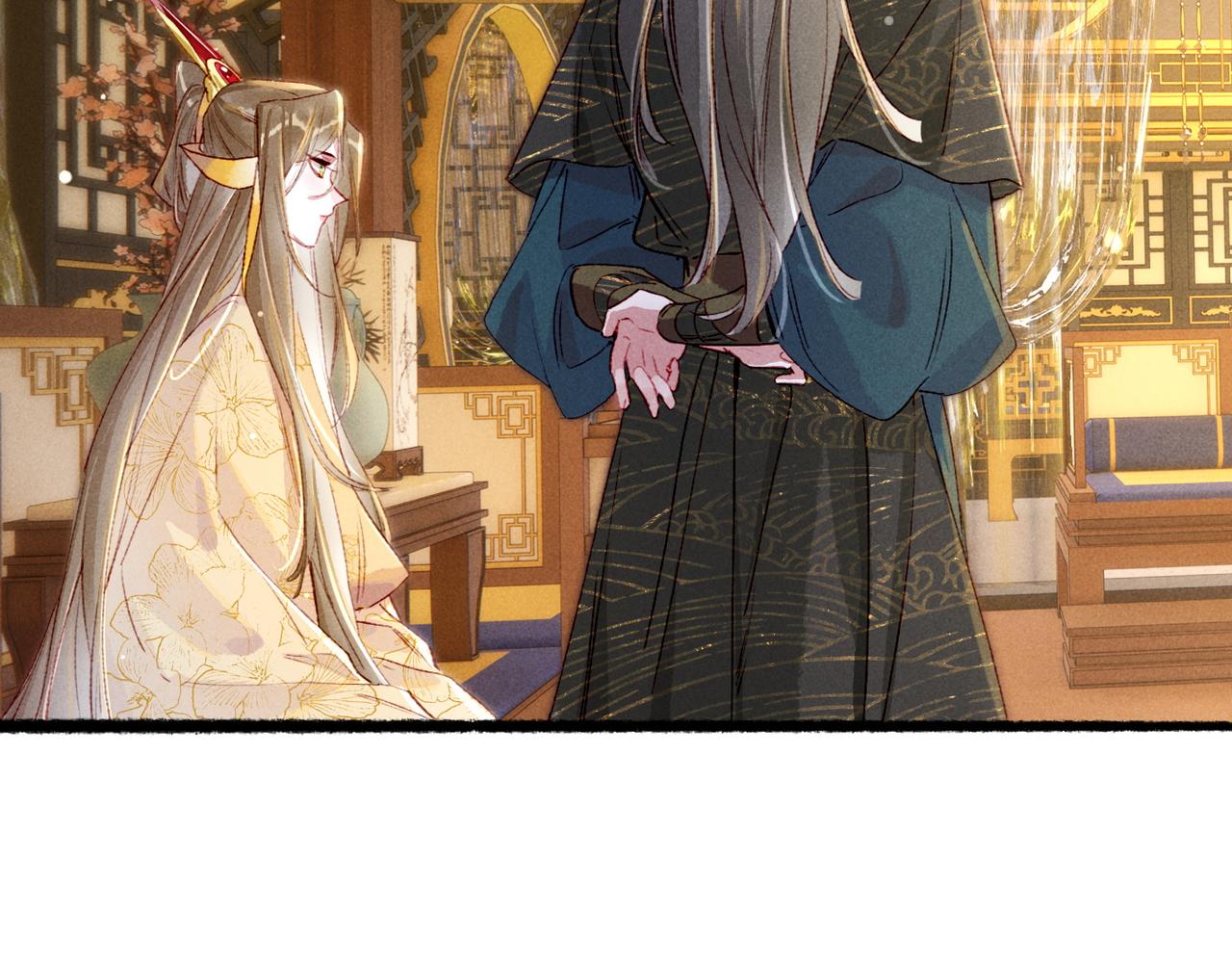 第76话 认罪？101