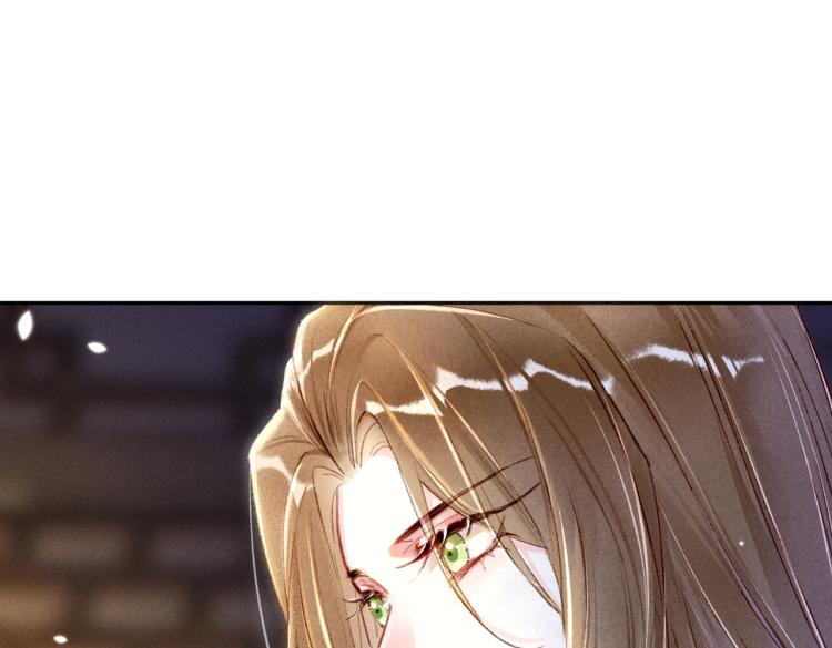 第4话 被美貌吸引的可怜人93