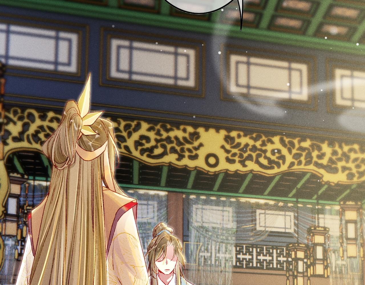 第15话 腹黑的和亲王89
