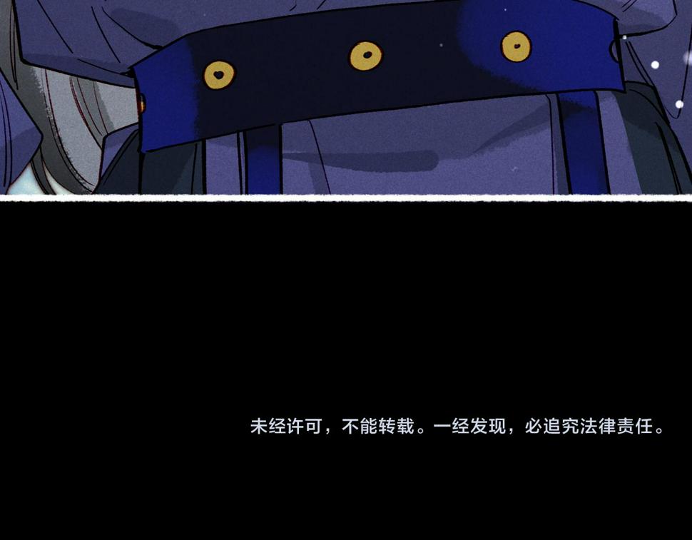 第84话 心中有我73