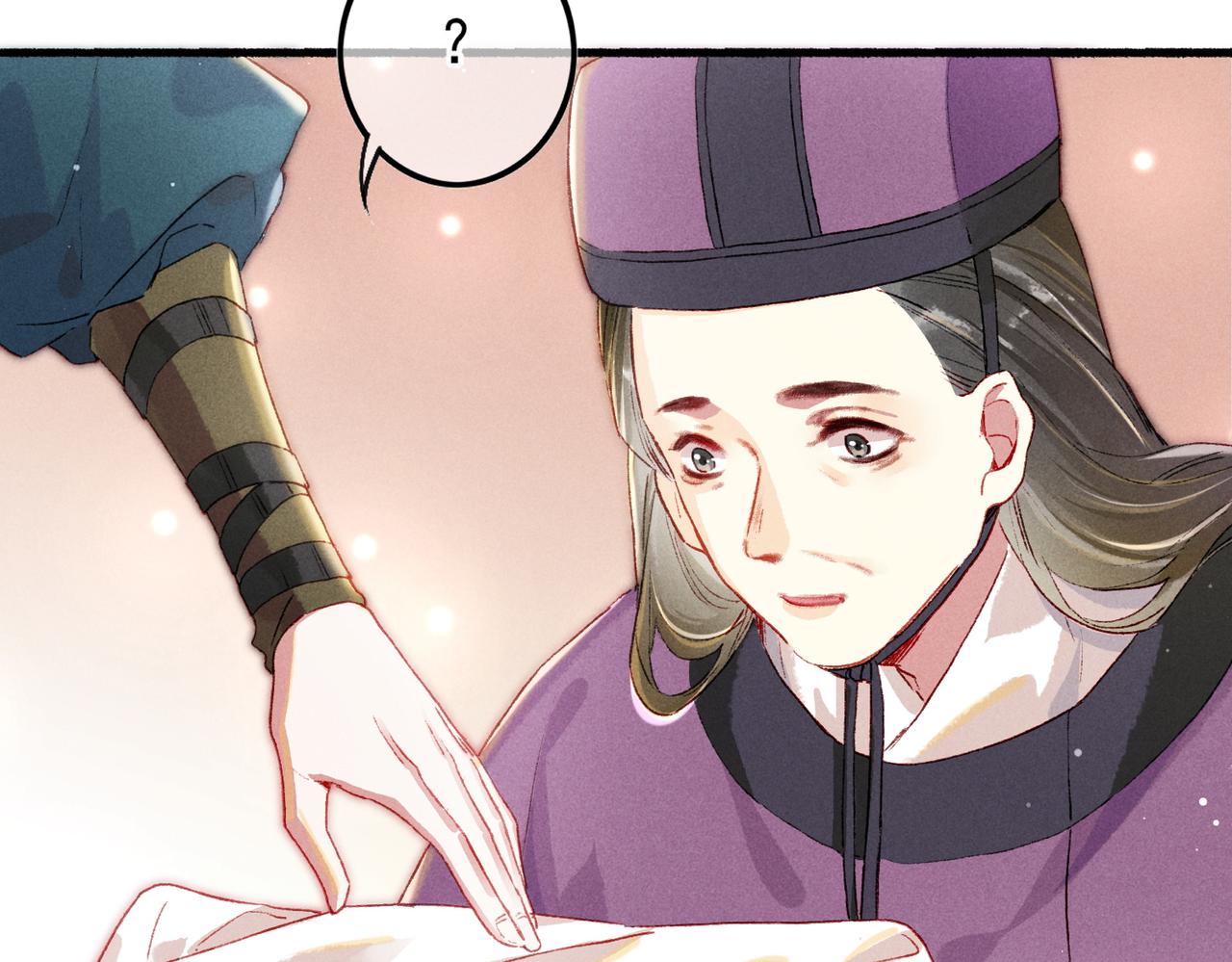 第18话 你可真是无情呀52