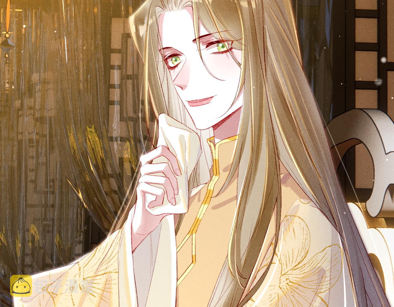 第63话 小皇帝平常消遣是什么呢？19