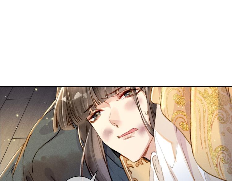 第3话 特殊的癖好？16
