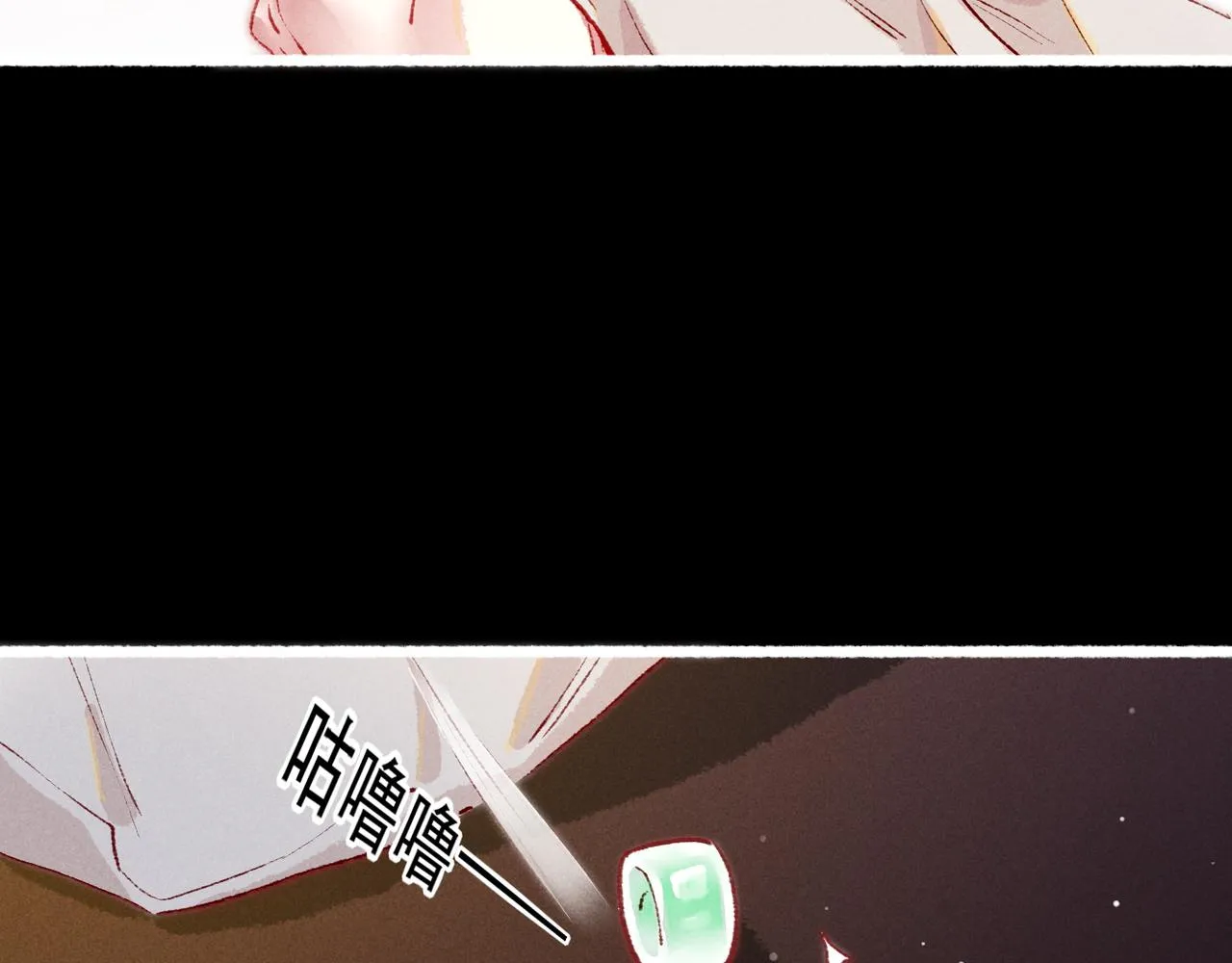 第96话 怒意91