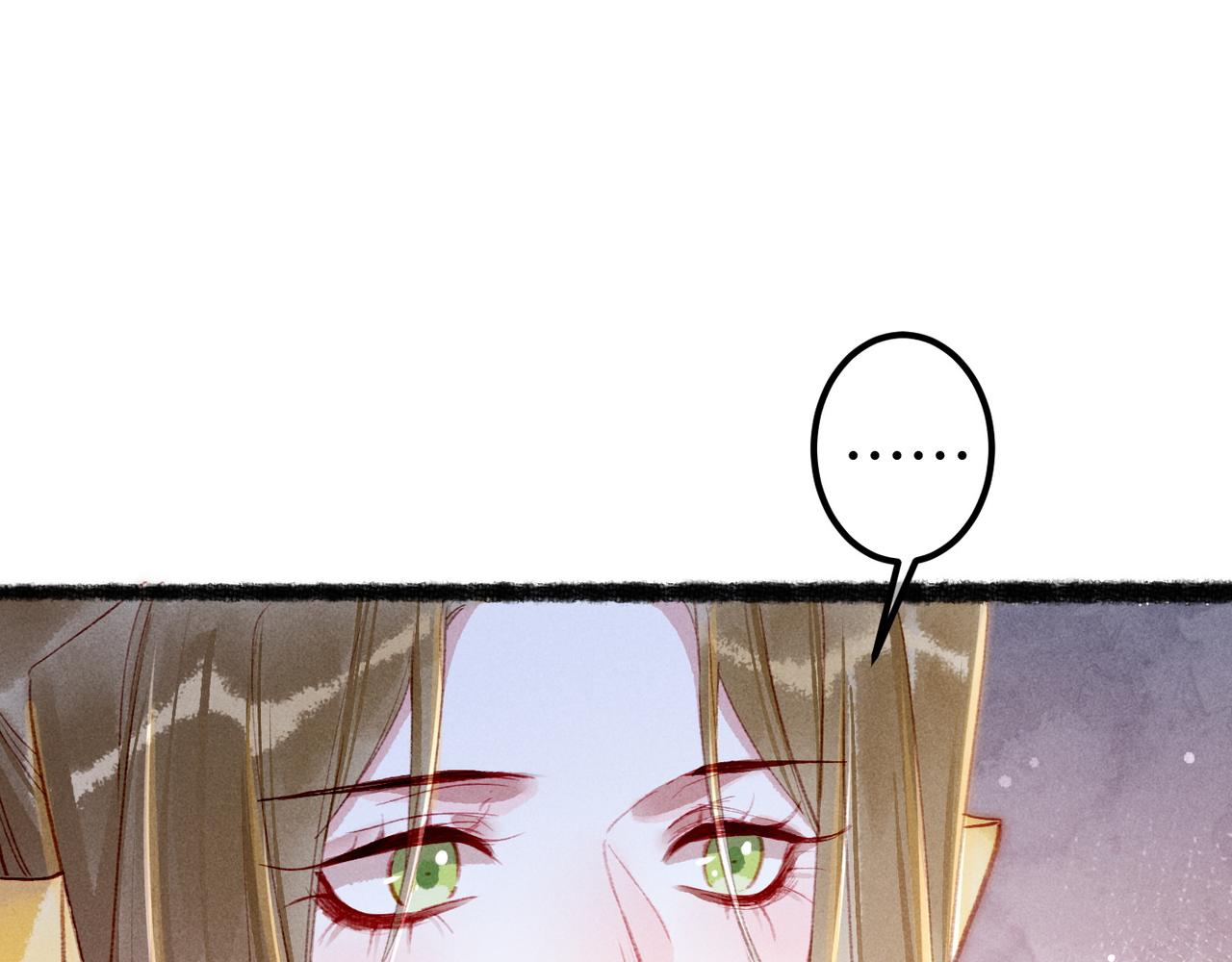 第74话 小皇帝为什么生气？112