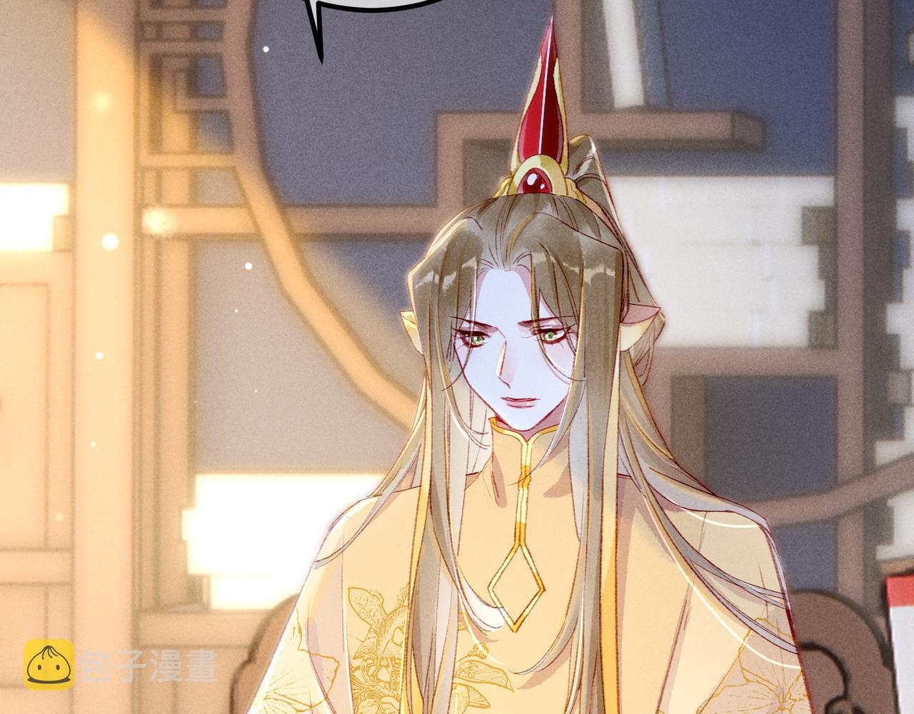 第73话 小皇帝想离开我12