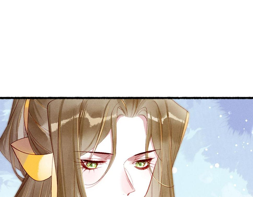 第85话 照顾小皇帝58