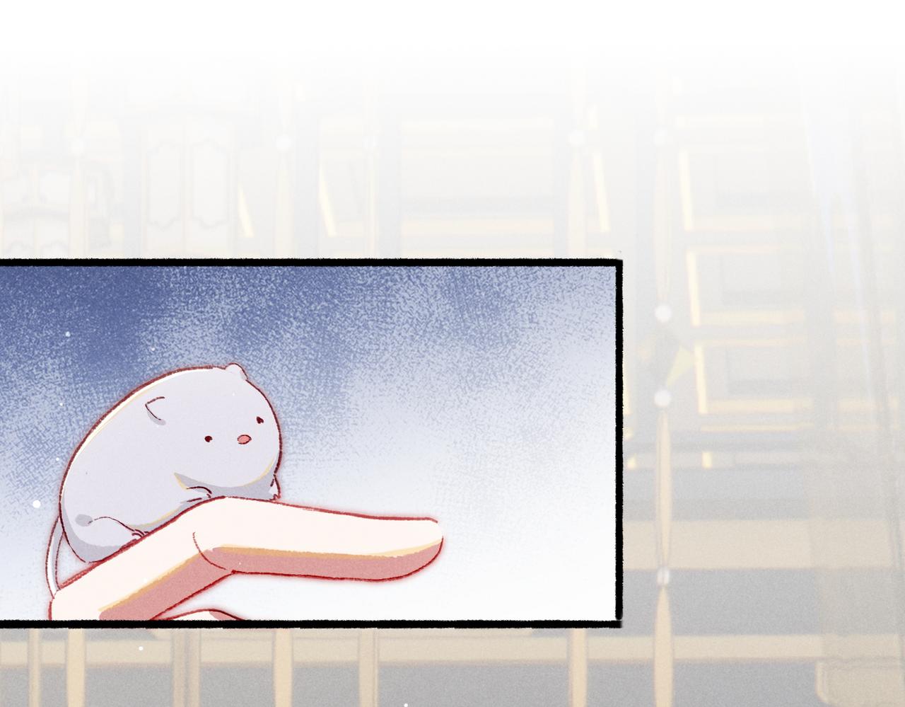 第33话 奉上礼物34