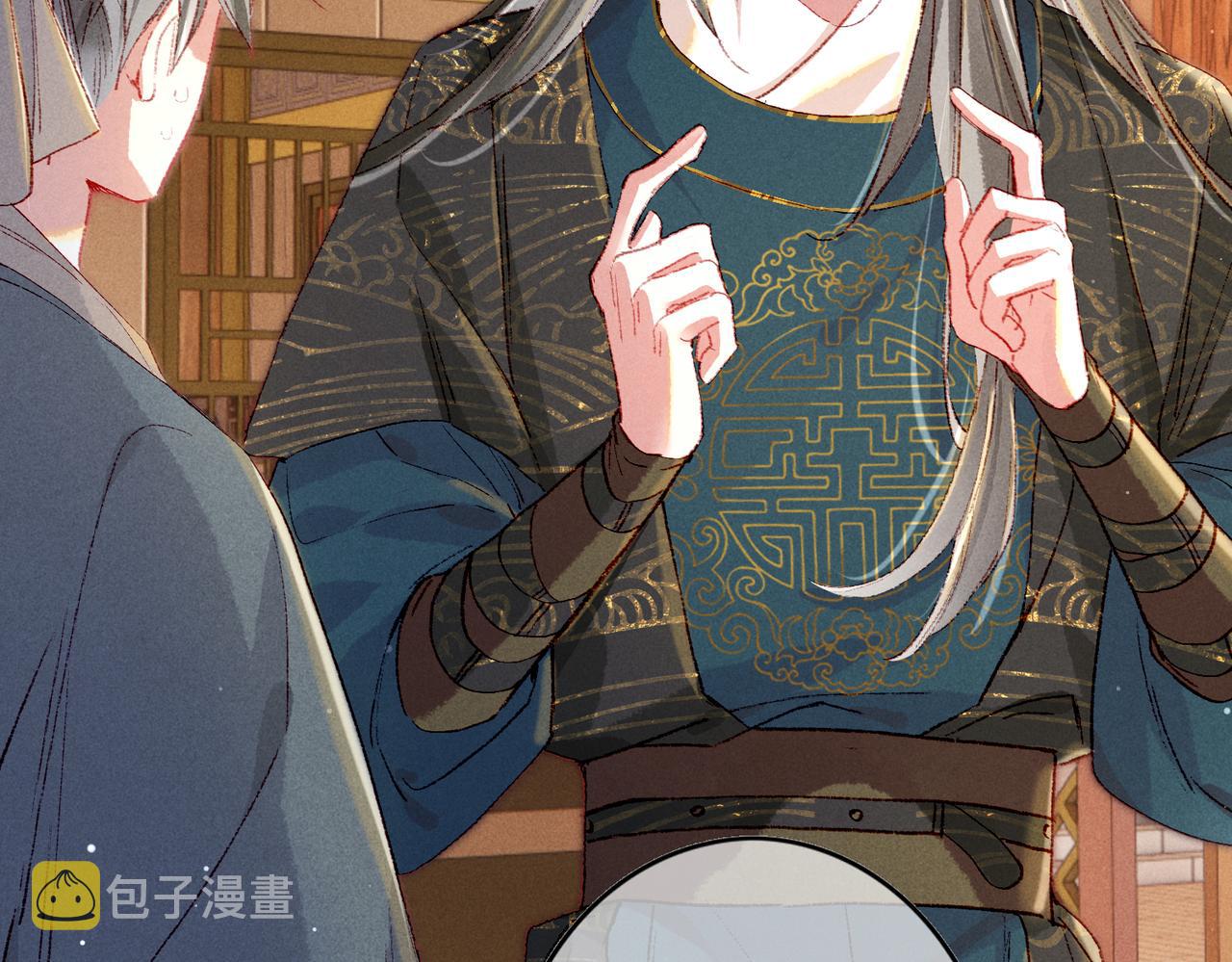 第47话 惹人怜爱79