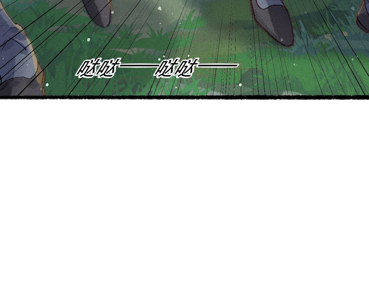 第69话 谁都不能伤害你35