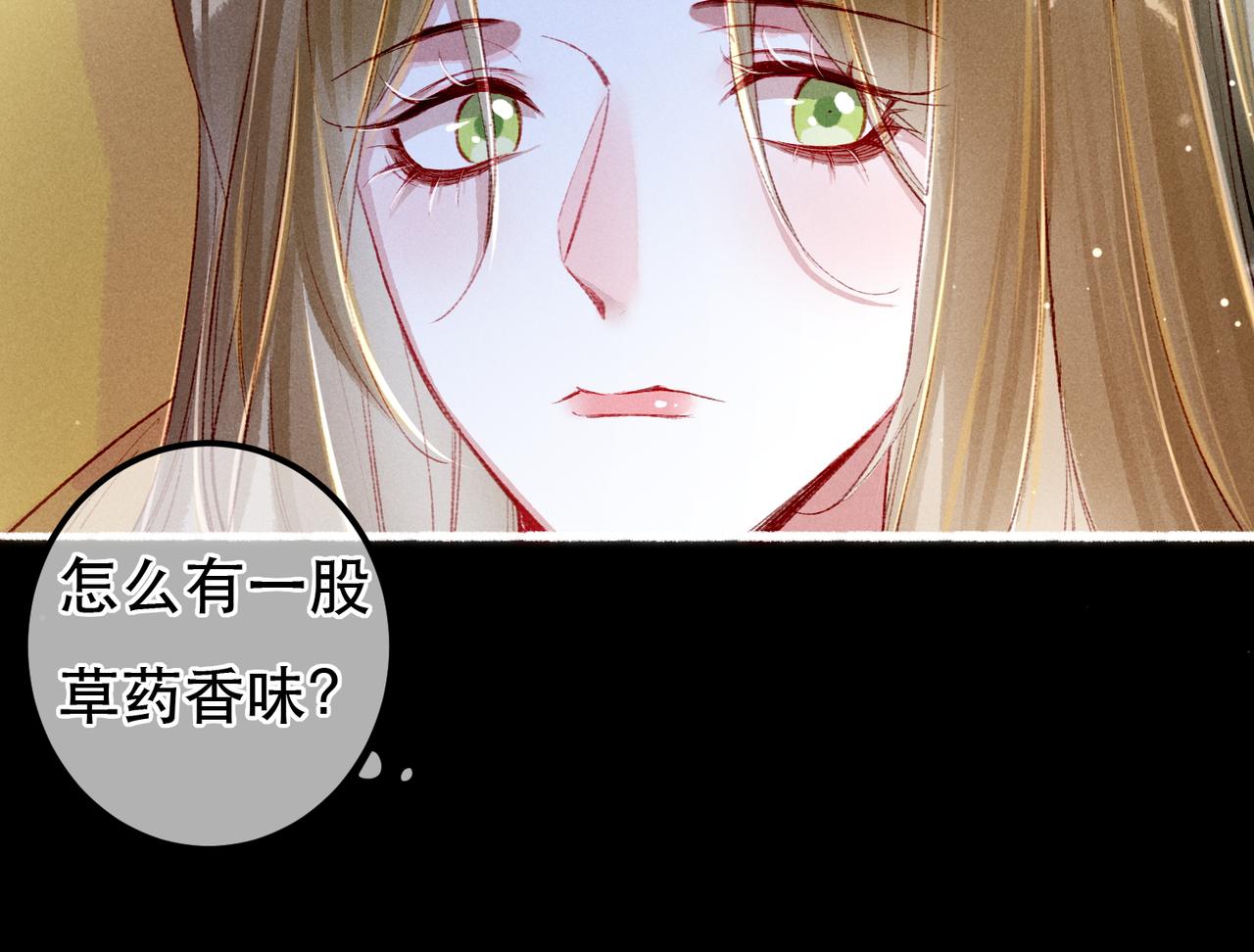 第63话 小皇帝平常消遣是什么呢？39