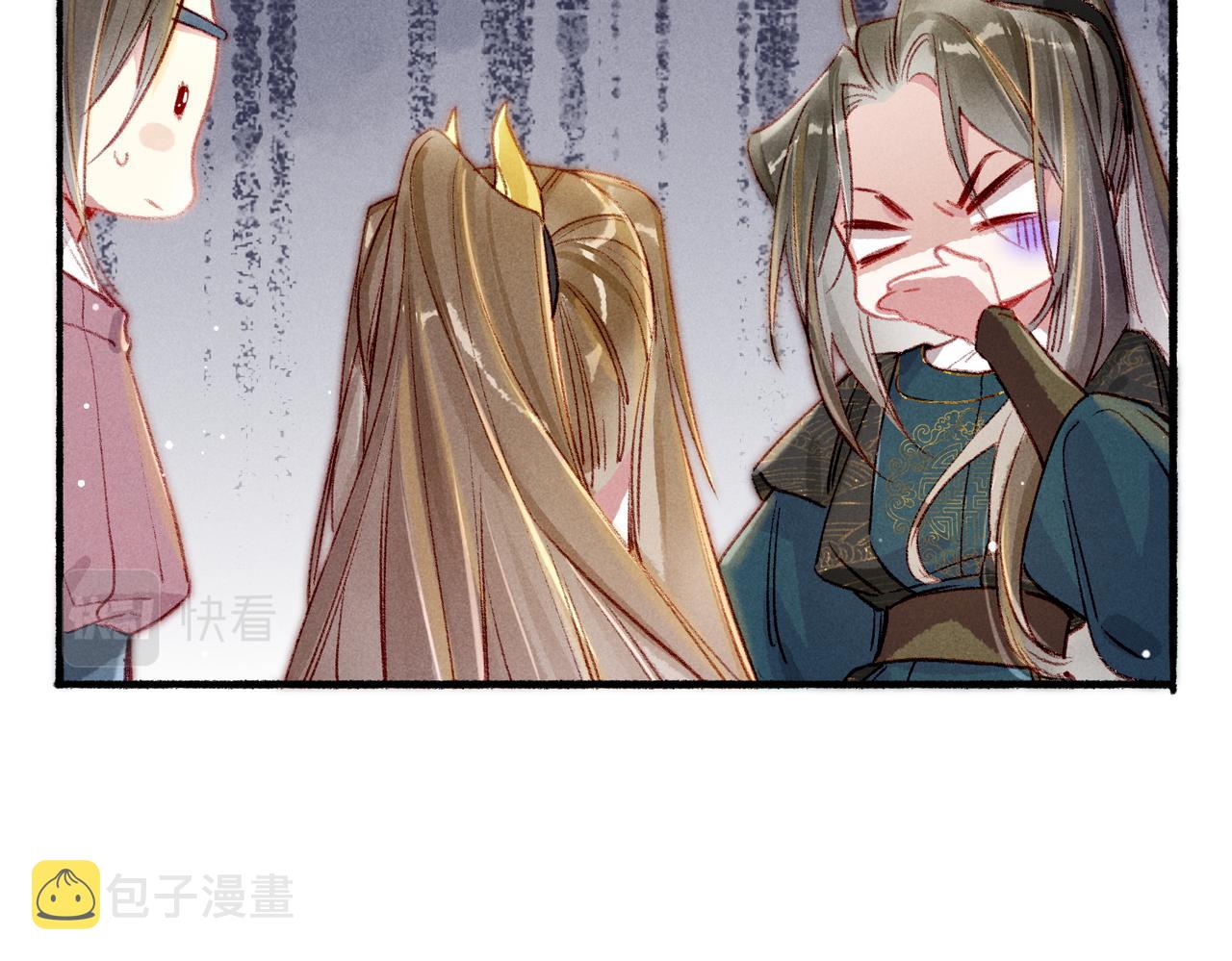 第56话为何这般生气22