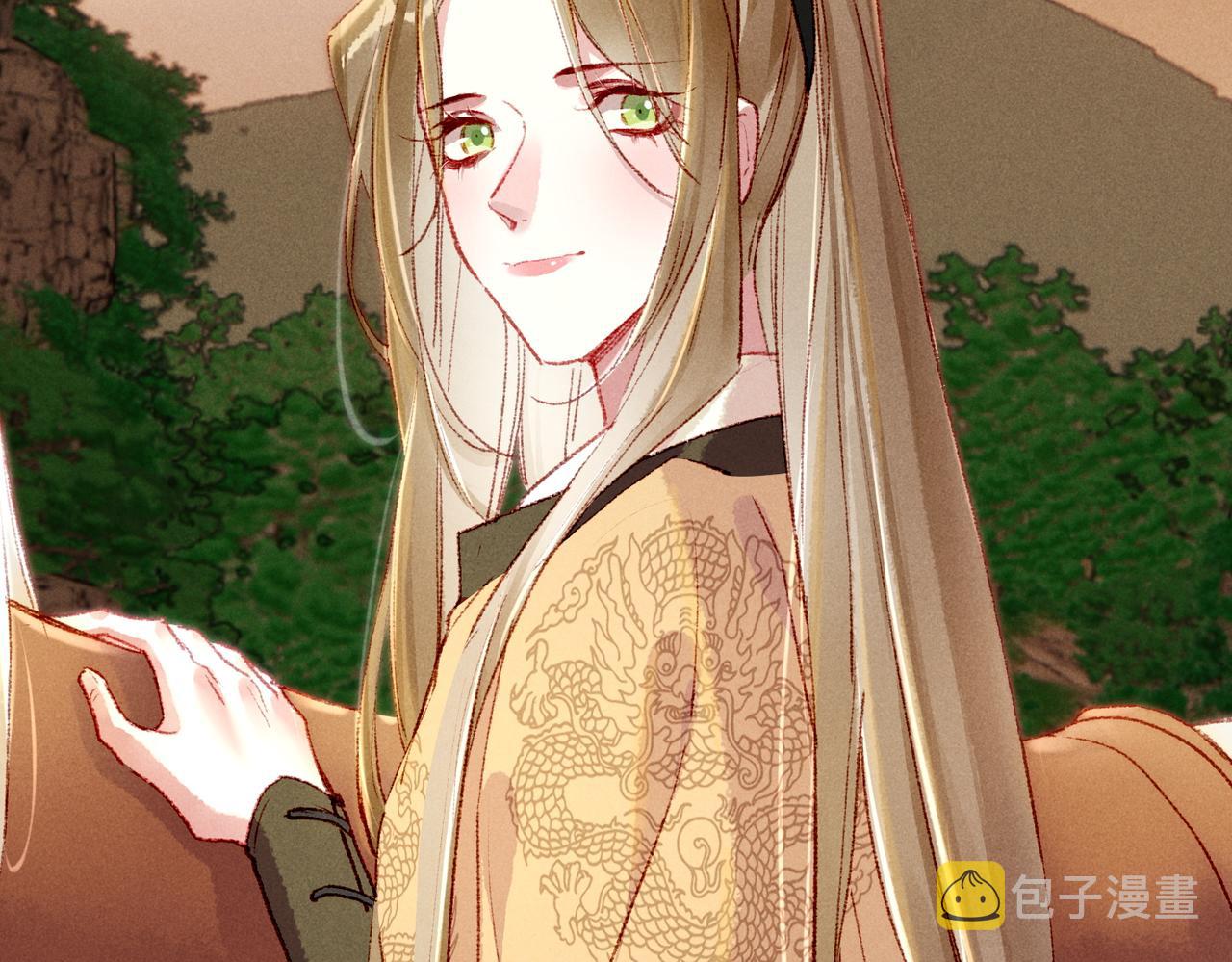 第56话为何这般生气71