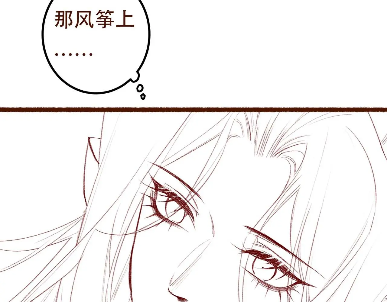 第78话 旁人给不起的东西167