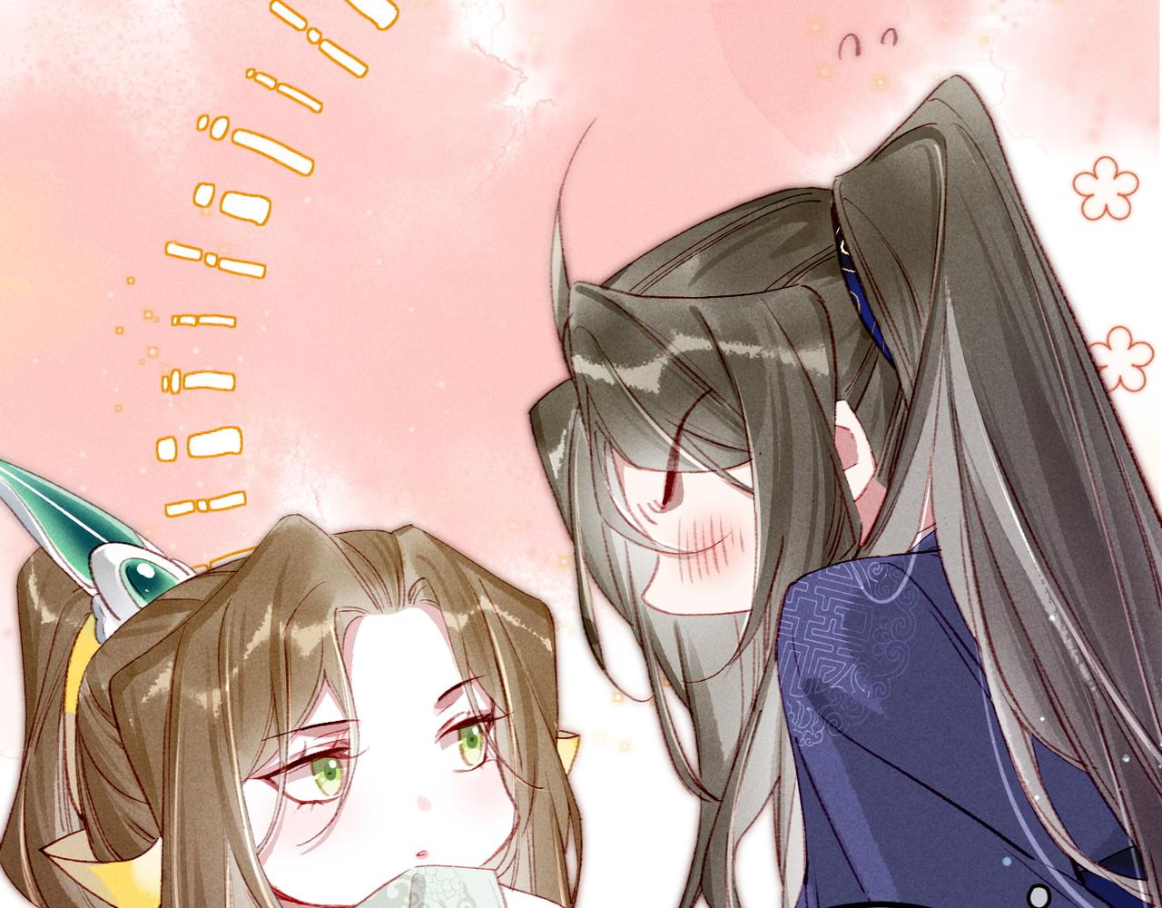 第71话 照顾38