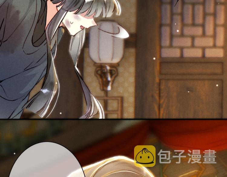 第4话 被美貌吸引的可怜人121