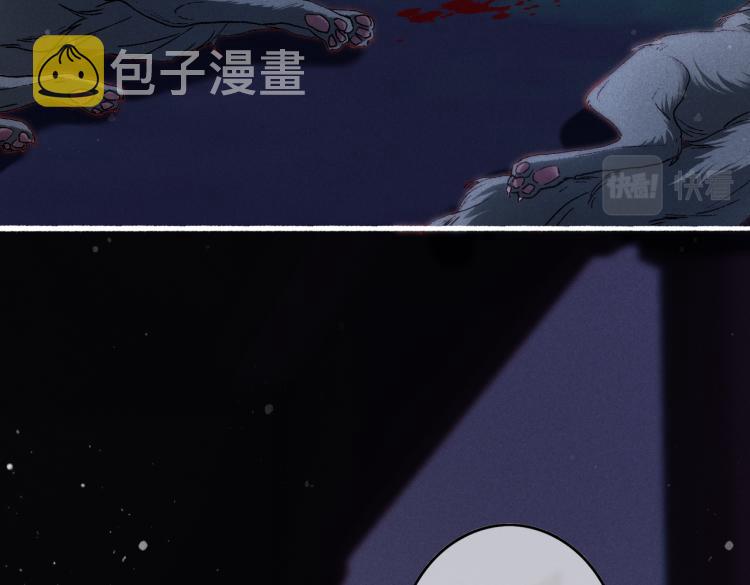 第12话 微妙的触动5