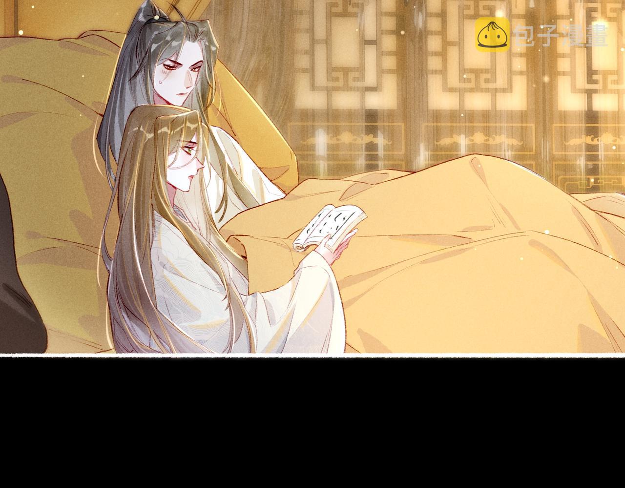 第63话 小皇帝平常消遣是什么呢？46