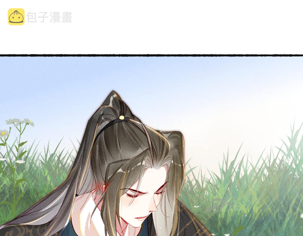 第65话 撮合官配23