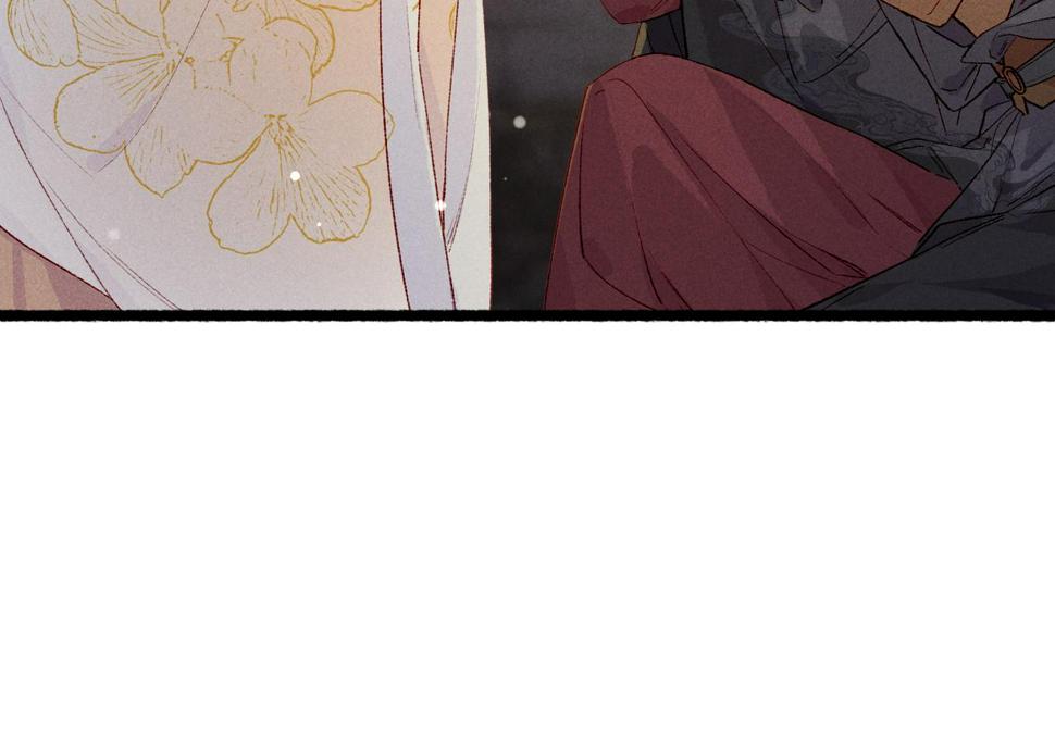 第88话 薛远想要什么94