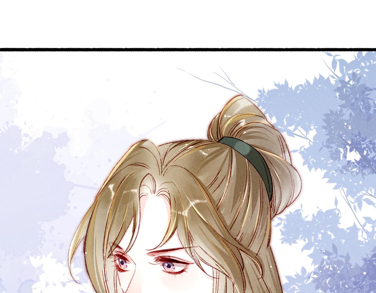 第31话 薛远吃醋了！？33
