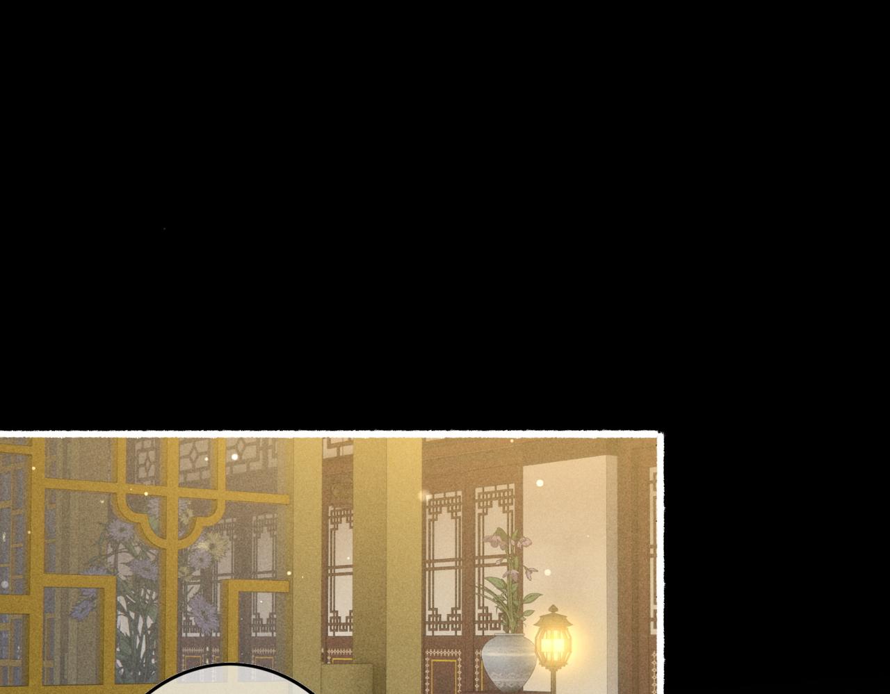 第45话 被嫌弃27