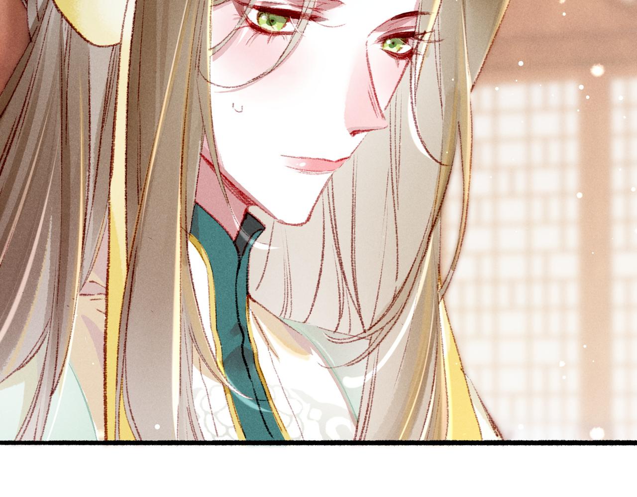 第58话心跳加速56