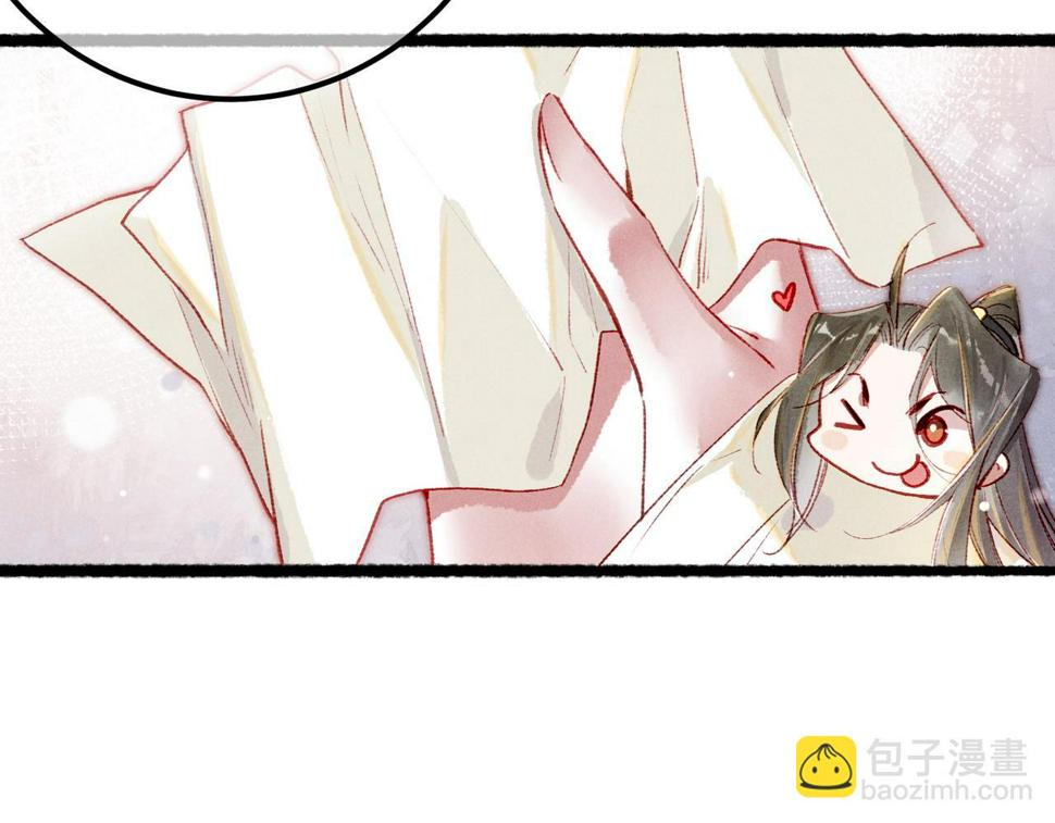 第89话 小心思都被知道了121
