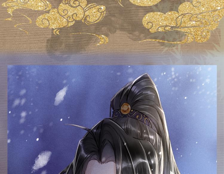序章 如何驯服疯狗臣子42