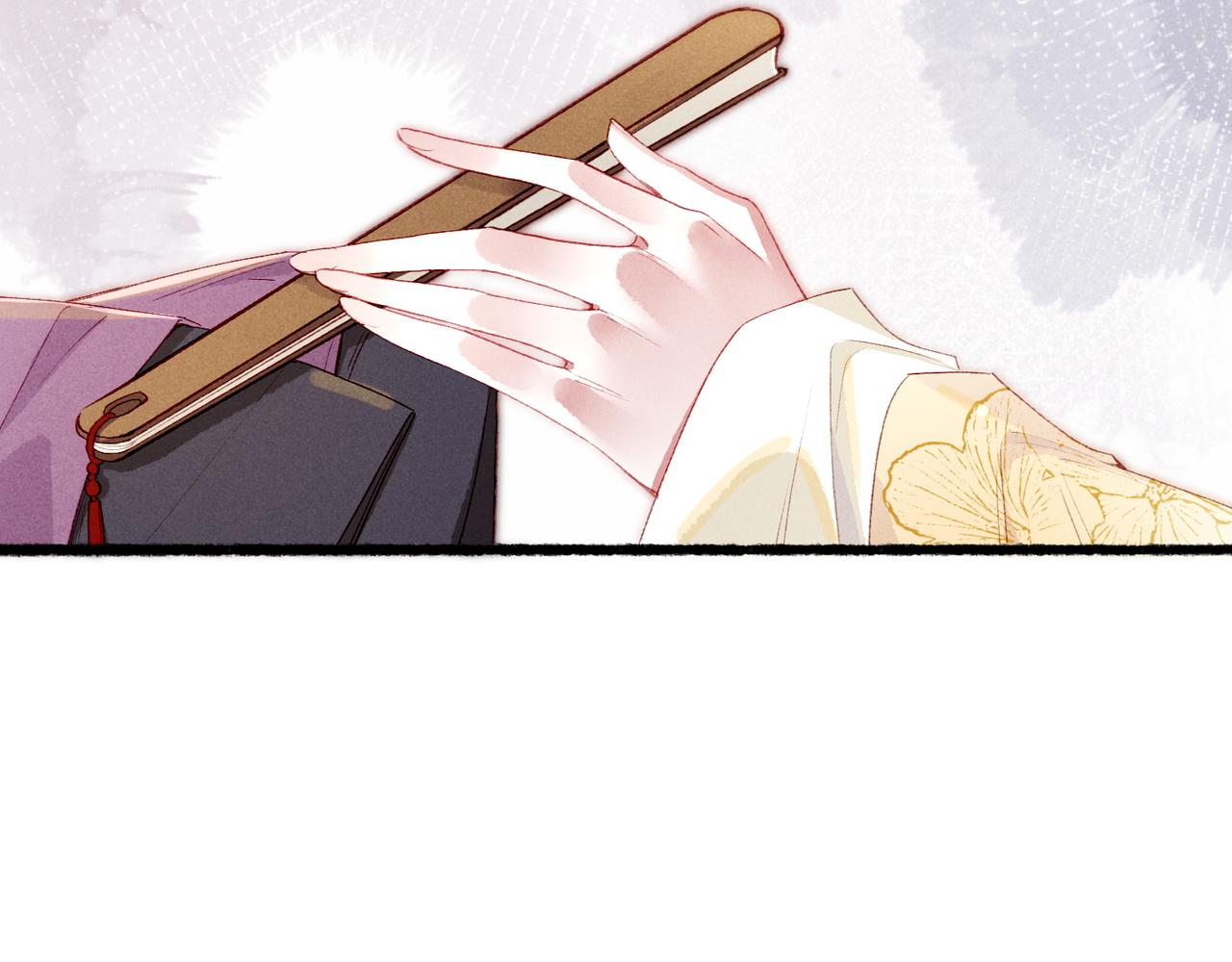 第79话 小皇帝遇险了？！42
