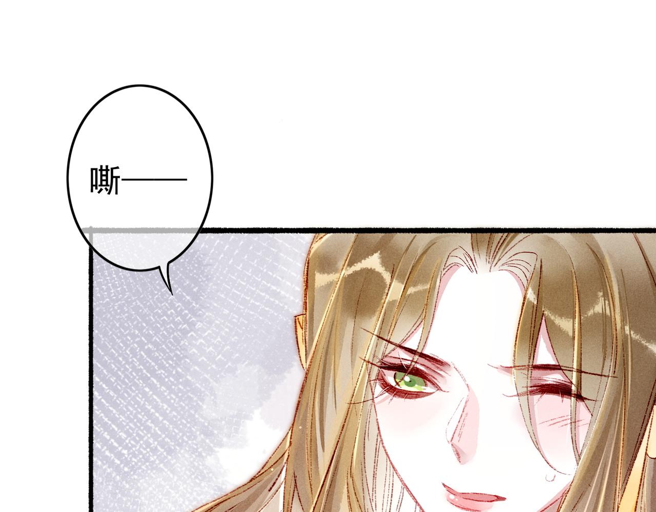 第37话 亲手上药27