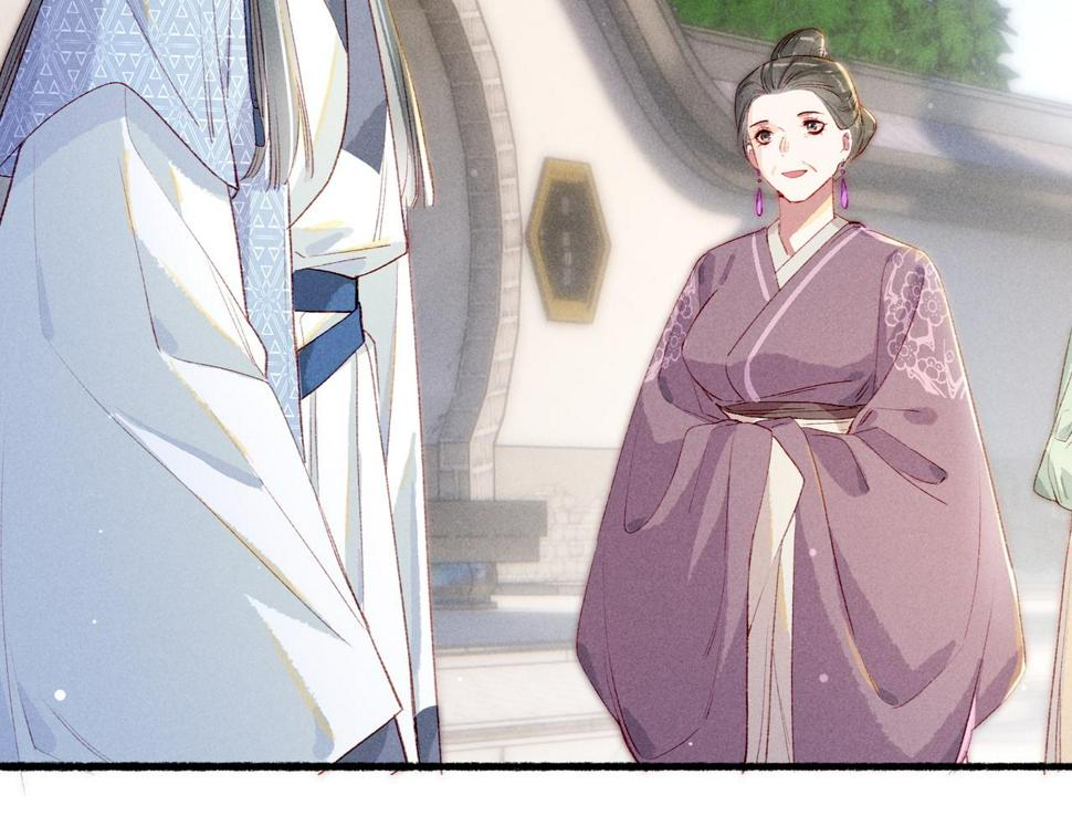第82话 小皇帝的心真硬81