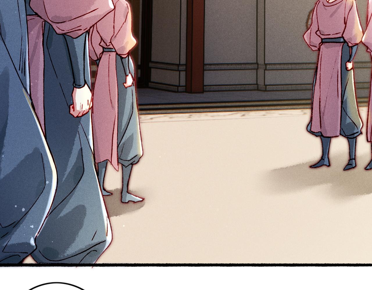 第21话 帝皇心术43