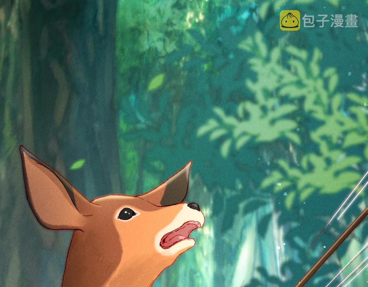 第51话春季狩猎29
