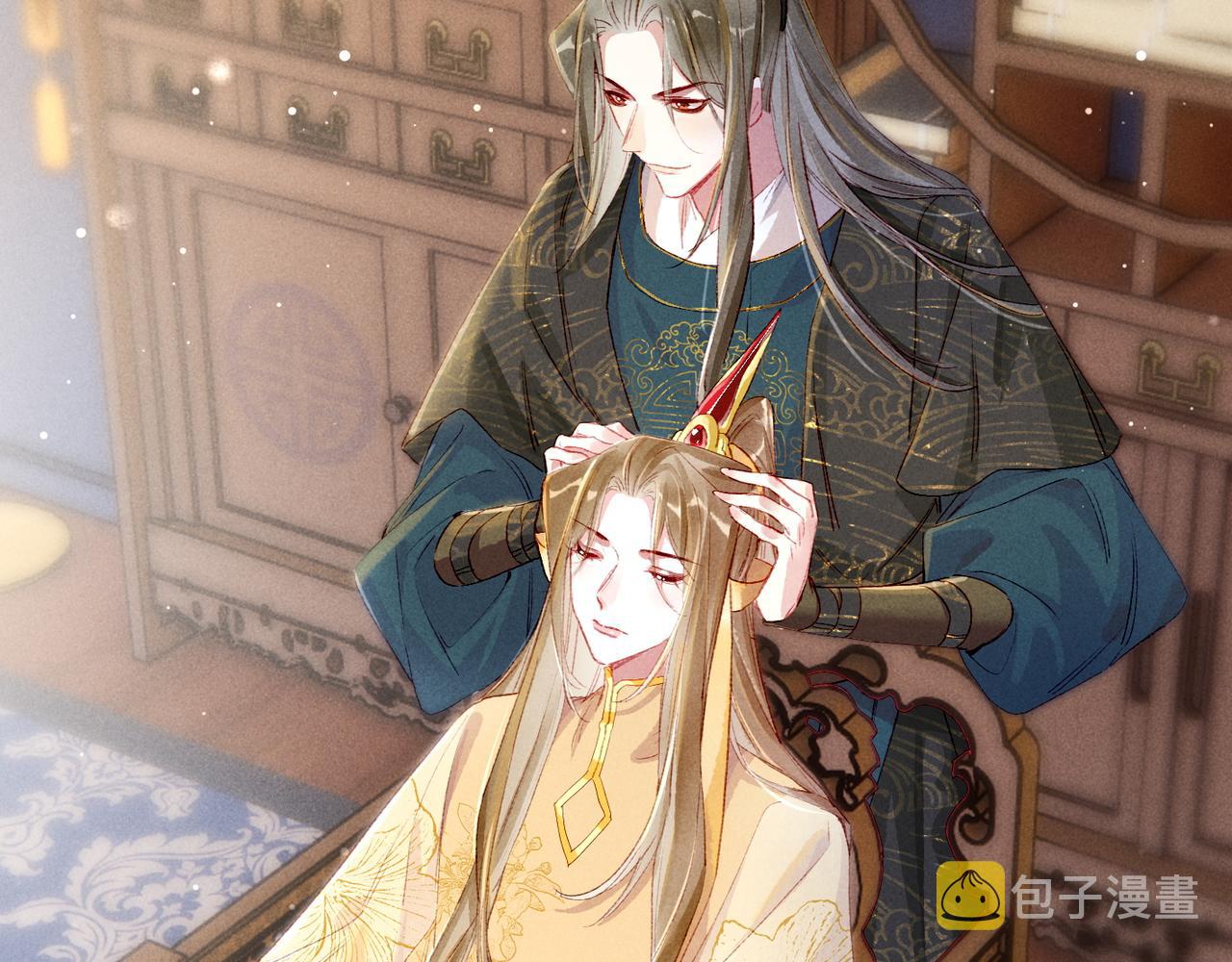 第67话 薛远明白了自己的心意64