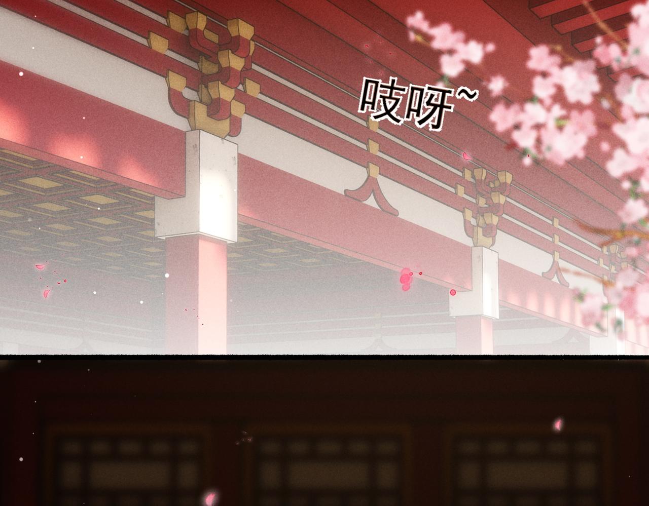 第19话 调戏9