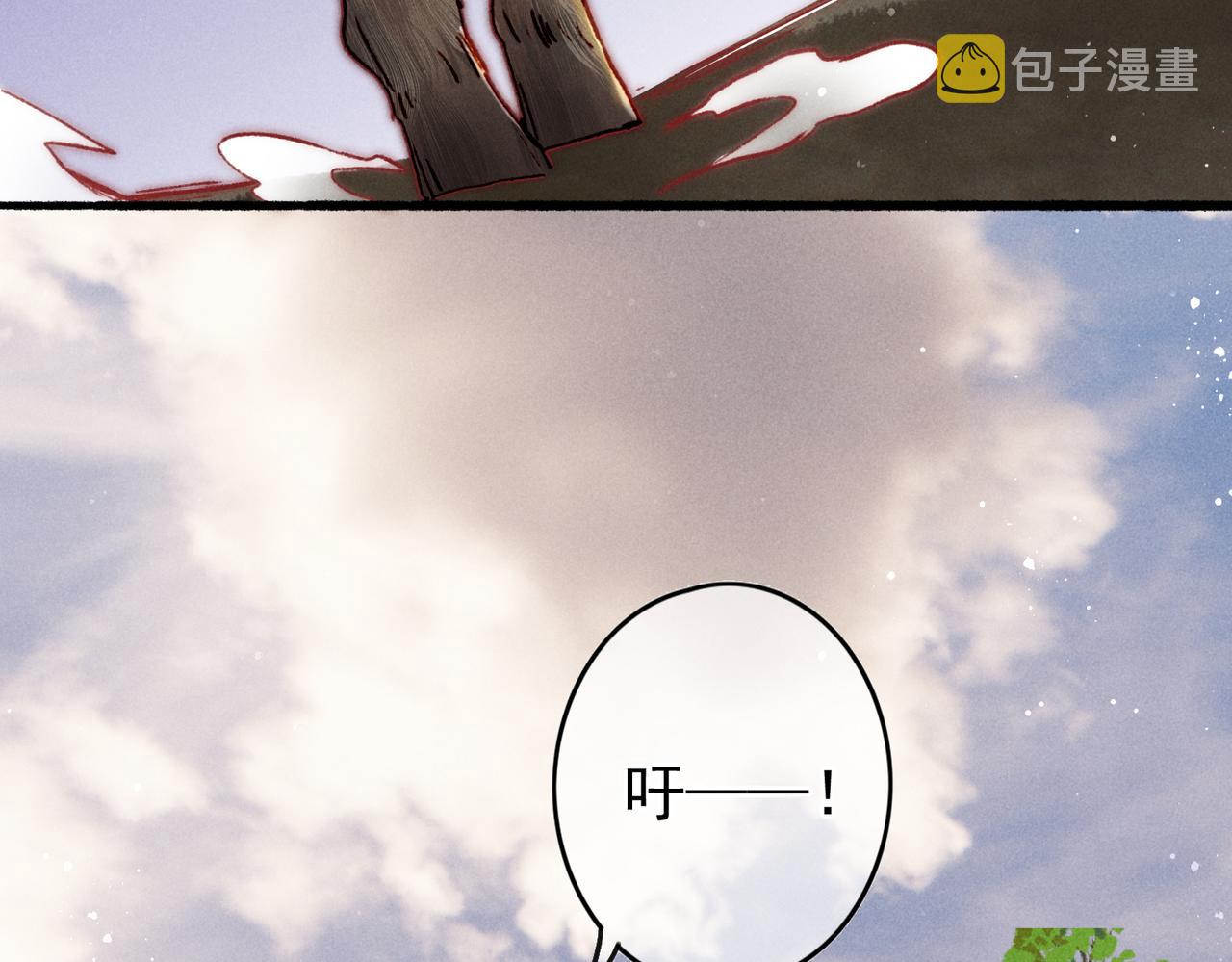 第23话 主动出击53