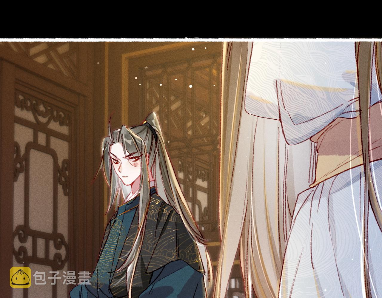 第47话 惹人怜爱40