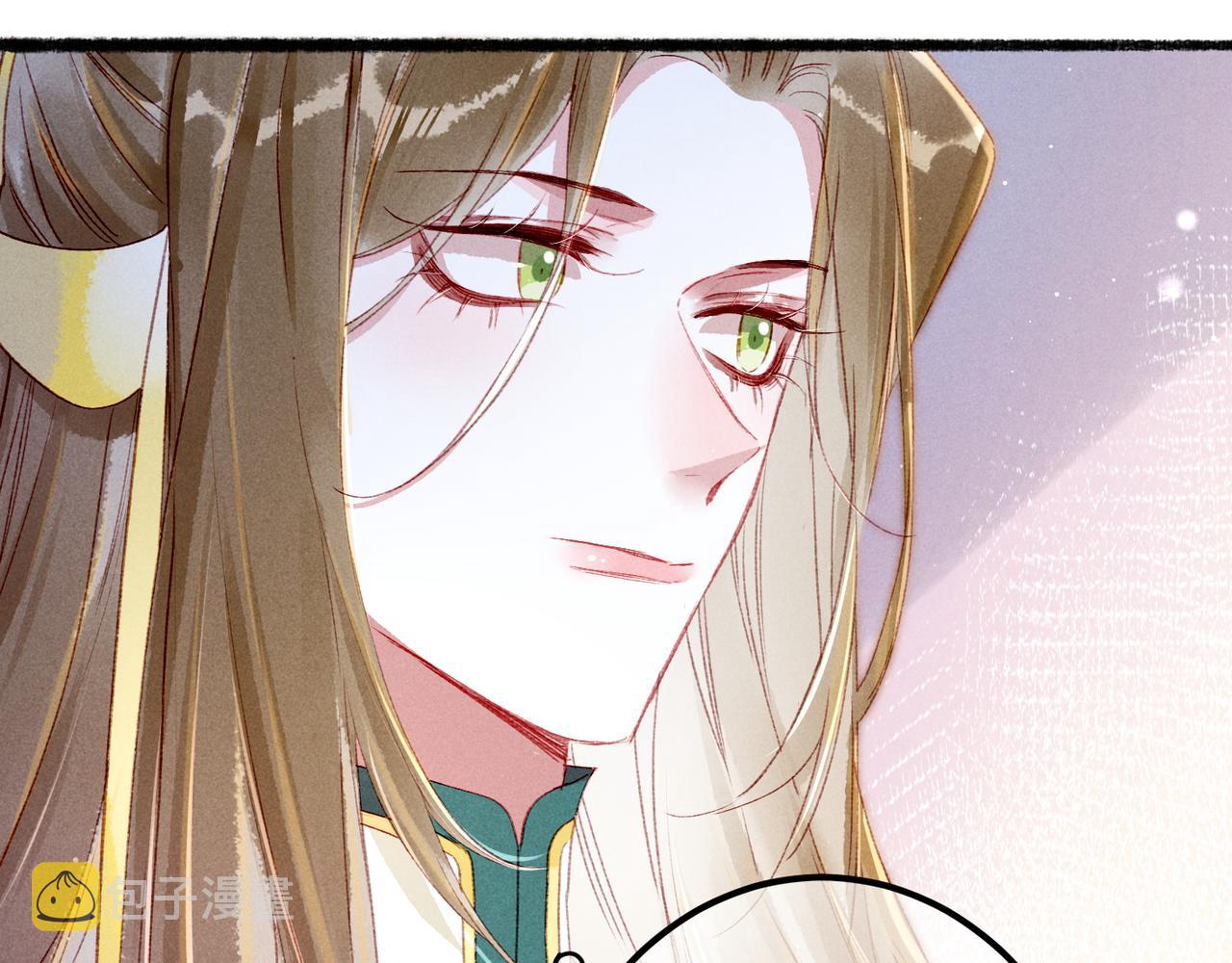 第69话 谁都不能伤害你32