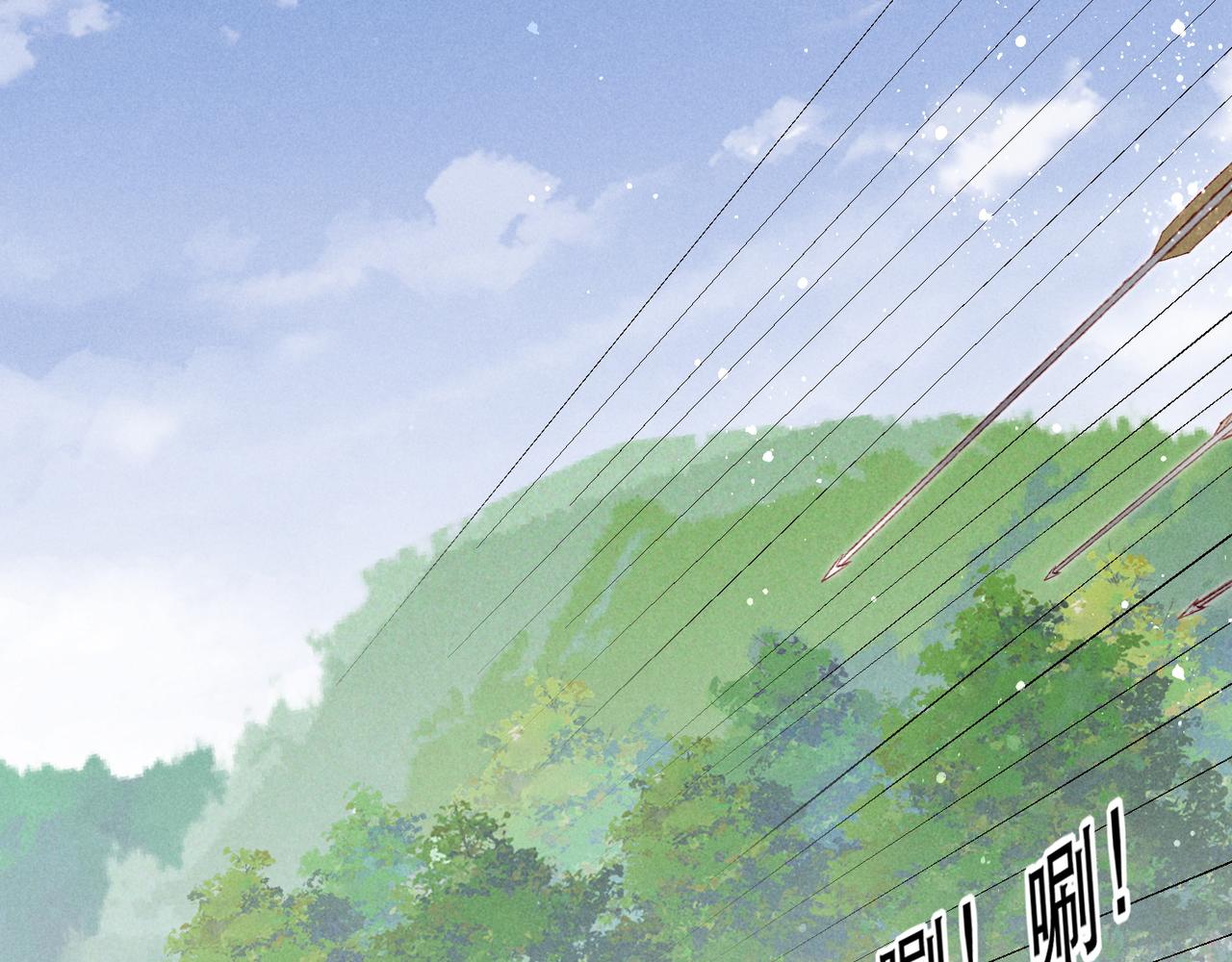 第69话 谁都不能伤害你74