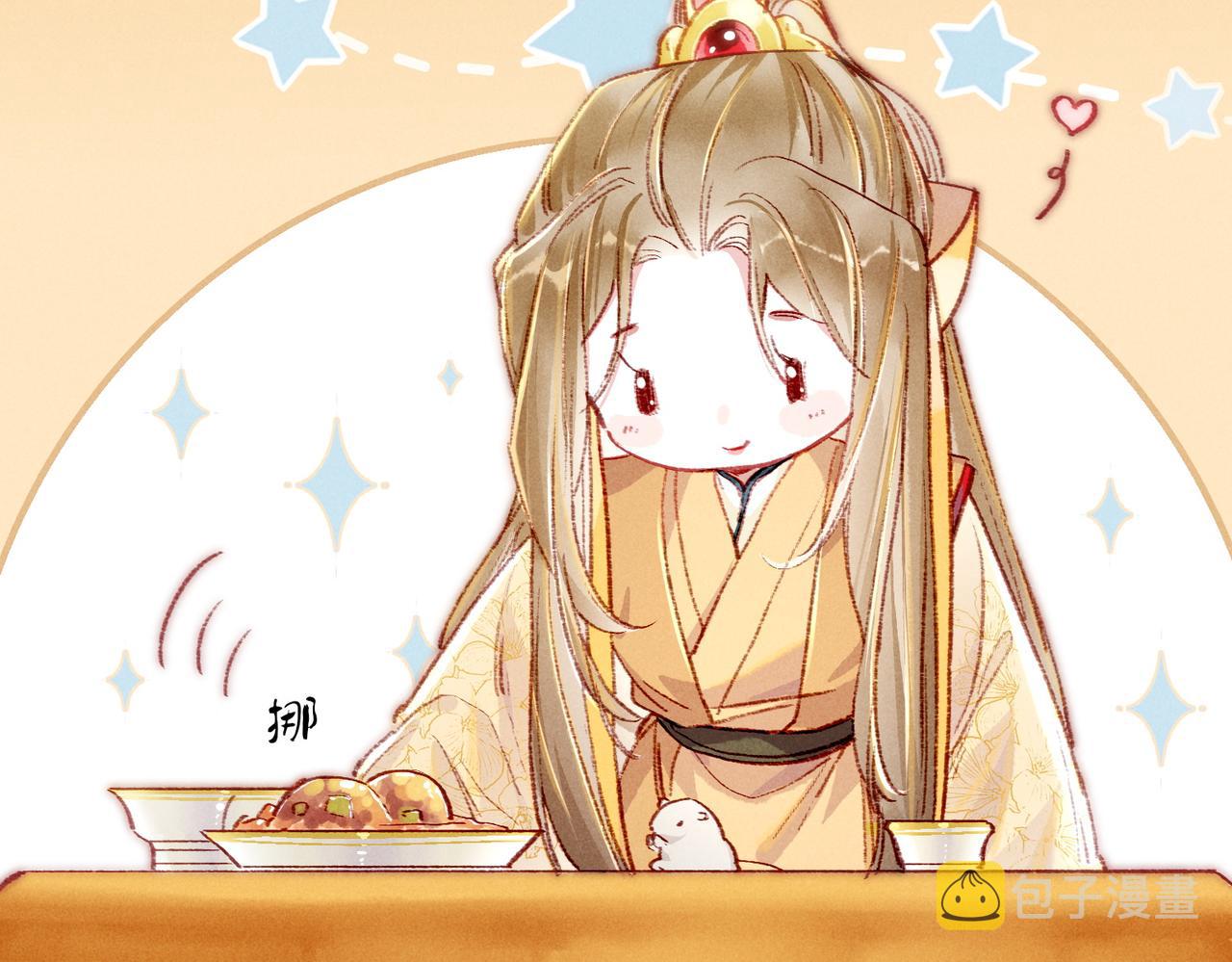 第33话 奉上礼物66