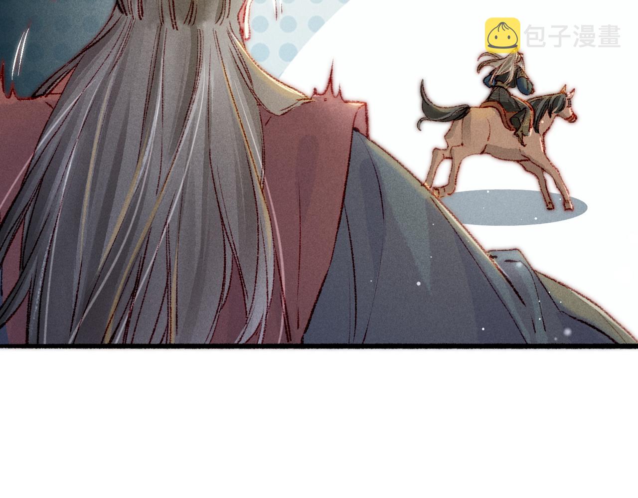 第57话奇妙的心思83